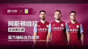 用力来源 用力来源